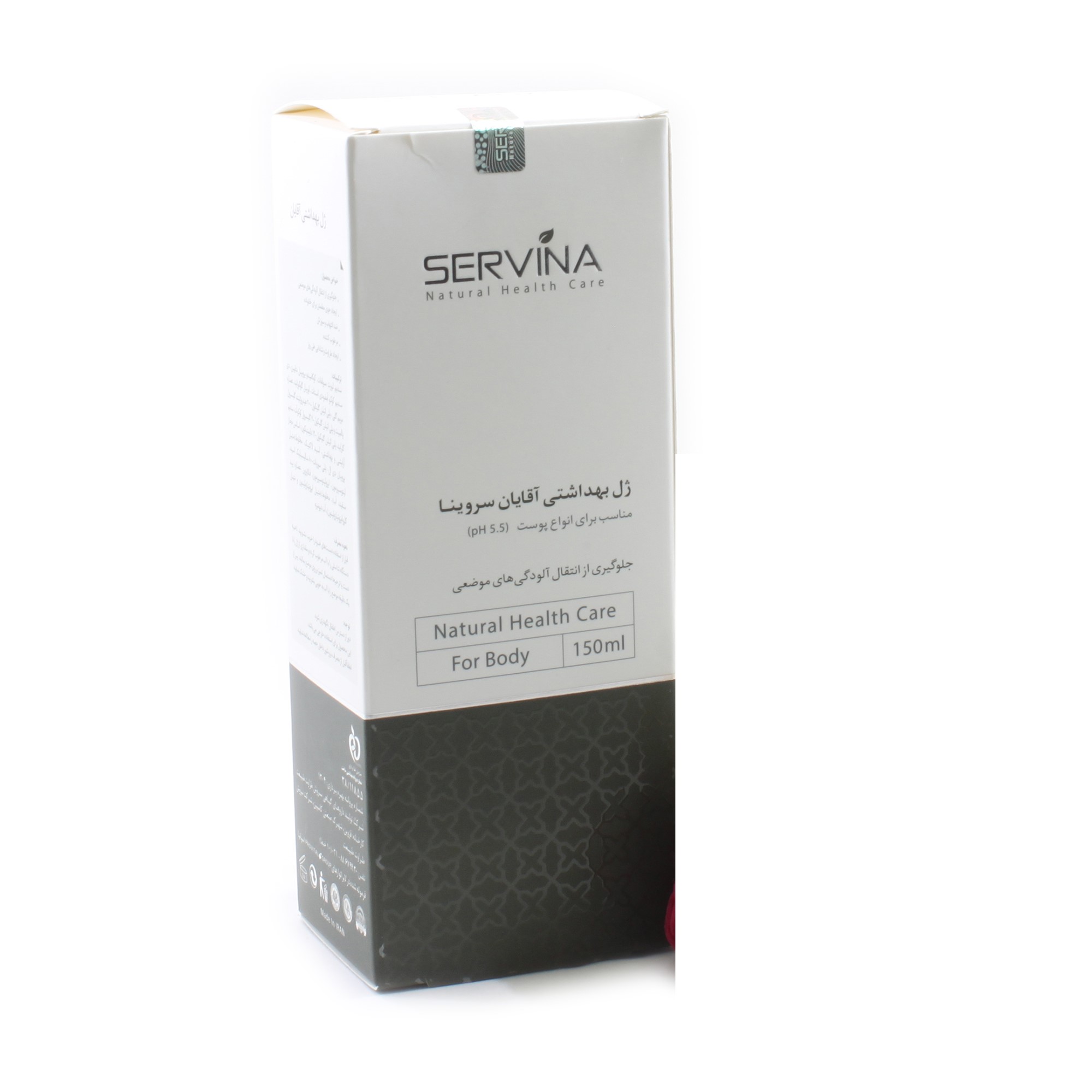 ژل بهداشتی آقایان سروینا  INTIME GENITAL CLEANSING GEL FOR MEN SERVINA