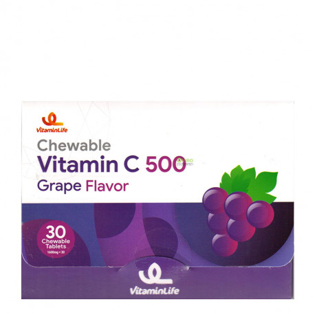 ویتامین سی جویدنی 500 میلی گرم با طعم انگور سیاه CHEWABLE VITAMIN C 500