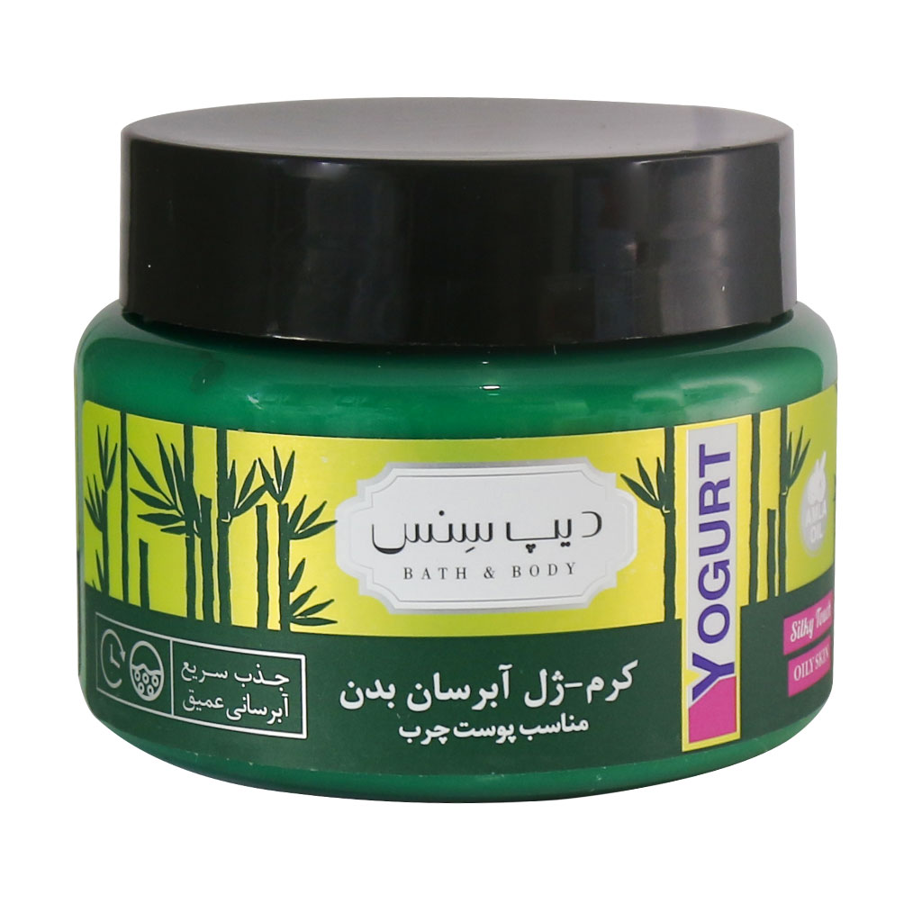 کرم ژل آبرسان بدن پوست چرب دیپ سنس TEA TREE AND BAMBOO BODY YOGURT DEEP SENSE