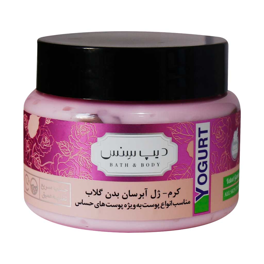 کرم ژل آبرسان گلاب دیپ سنس ORGANIC ROSE WATER BODY YOGURT DEEP SENSE