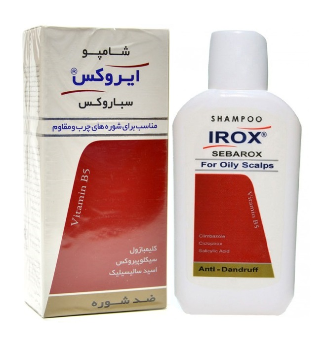 شامپو مناسب شوره های چرب و مقاوم ایروکس (سباروکس )SEBAROX IROX