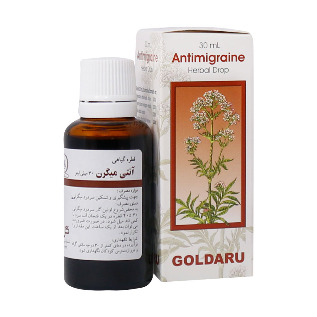 قطره گیاهی آنتی میگرن ANTIMIGRAINE DROP