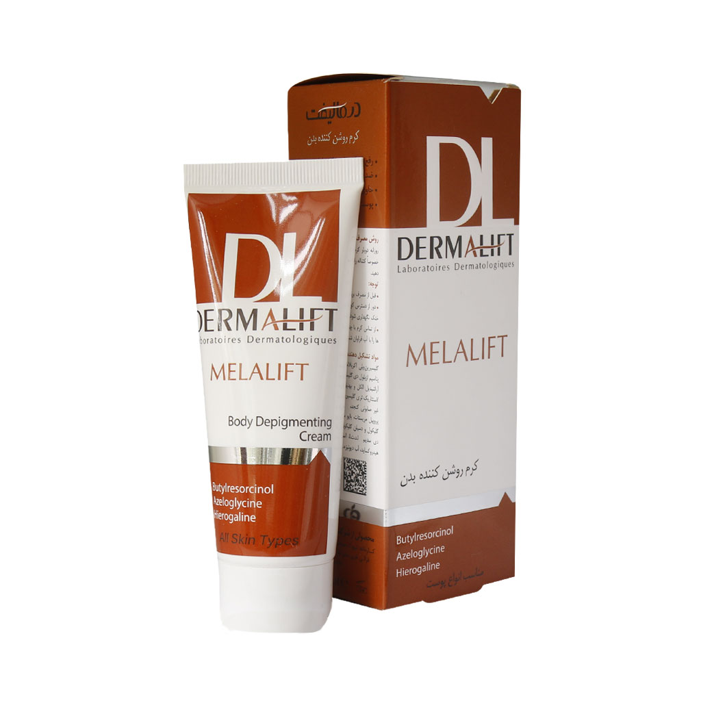 کرم روشن کننده بدن درمالیفت MELALIFT BODY DEPIGMENTING CREAM DERMALIFT