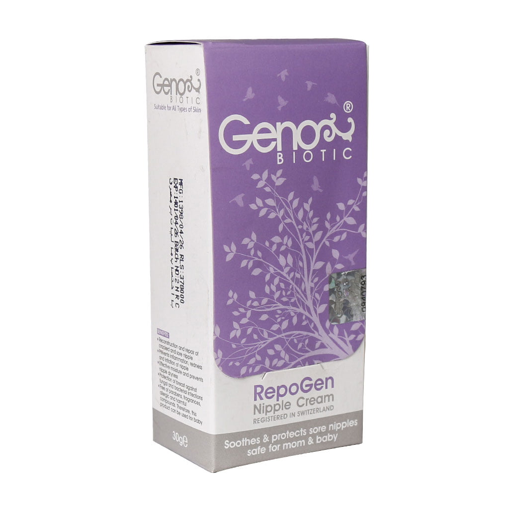 کرم رفع شقاق سینه ژنو بایوتیک REPOGEN NIPPLE FISSURES GENO BIOTIC