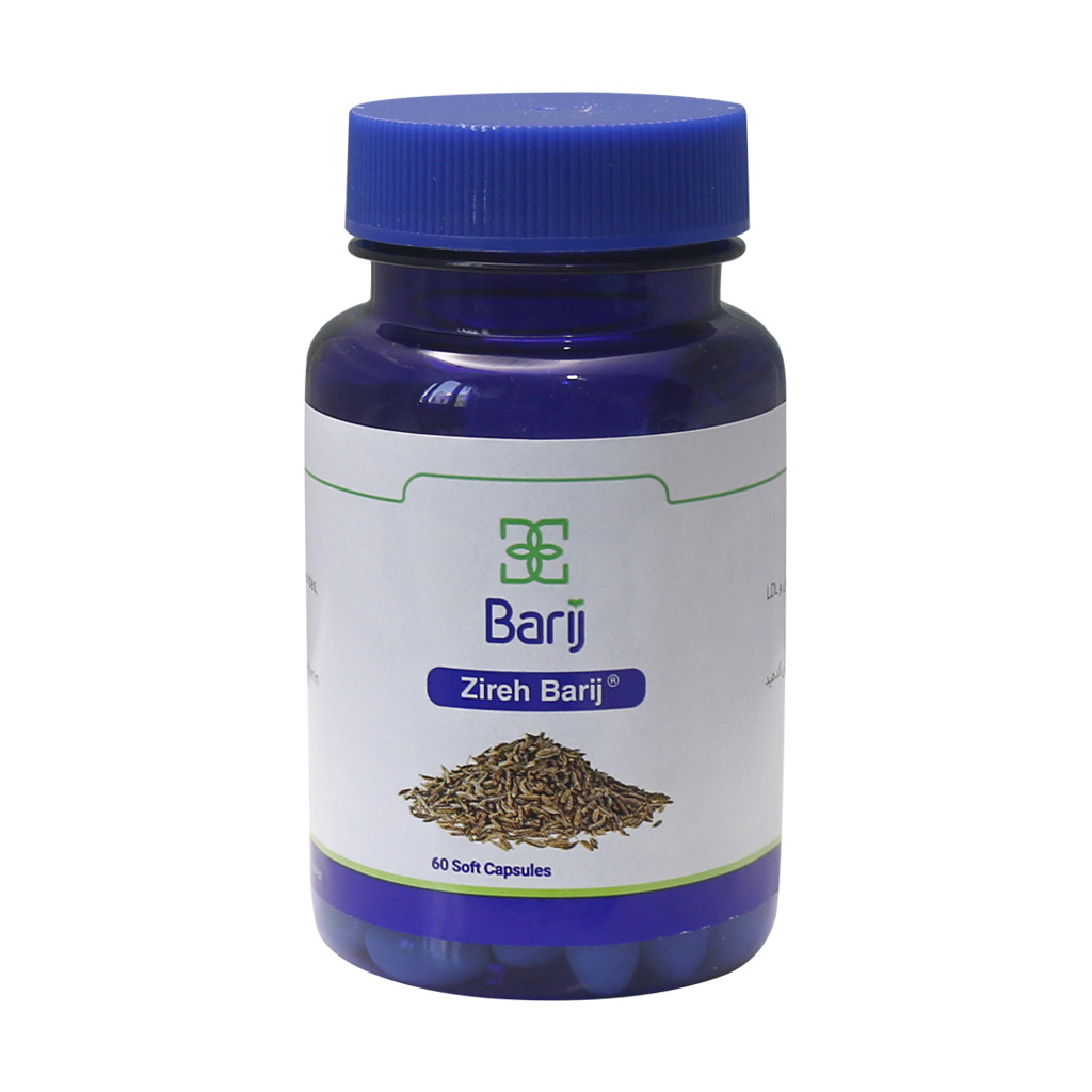 کپسول زیره 75 میلی باریج ZIREH 75 MG BARIJ