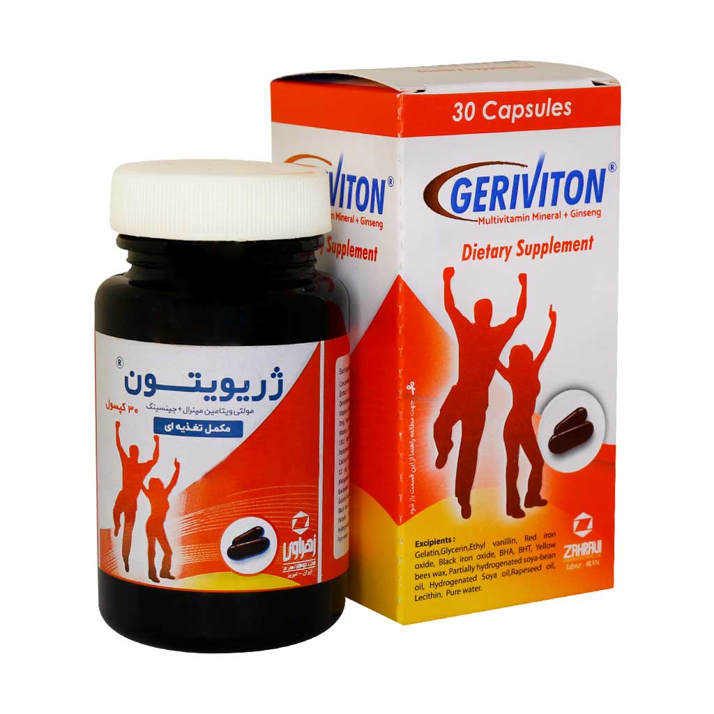 کپسول ژریویتون زهراوی GERIVITON CAPSULE