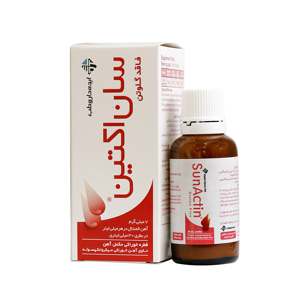 قطره آهن سان اکتین ایده داروطب فاقد گلوتن 30 میلی لیتر SUNACTIN