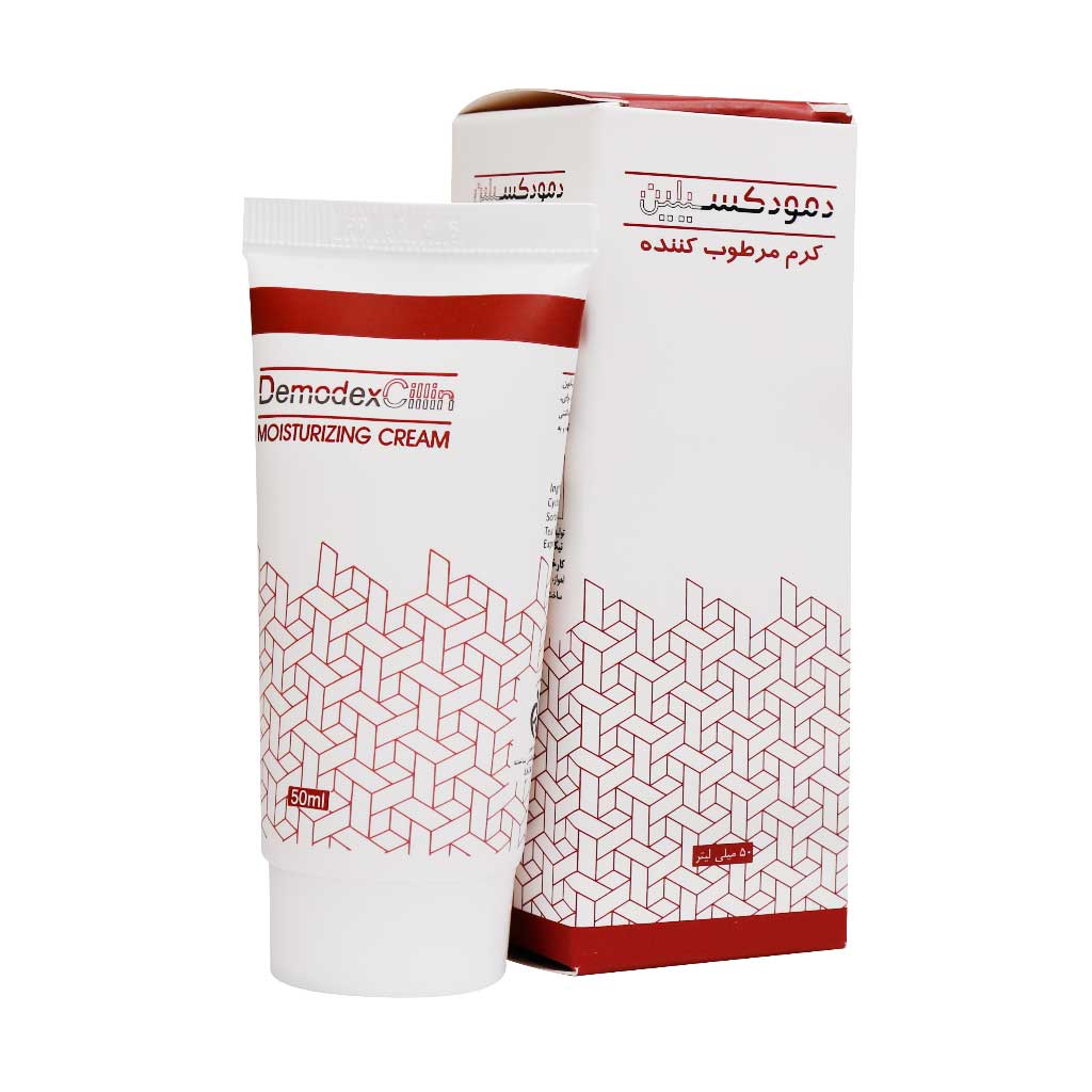 کرم مرطوب کننده دمودکسیلین DEMODEXCILLIN MOISTURIZING CREAM