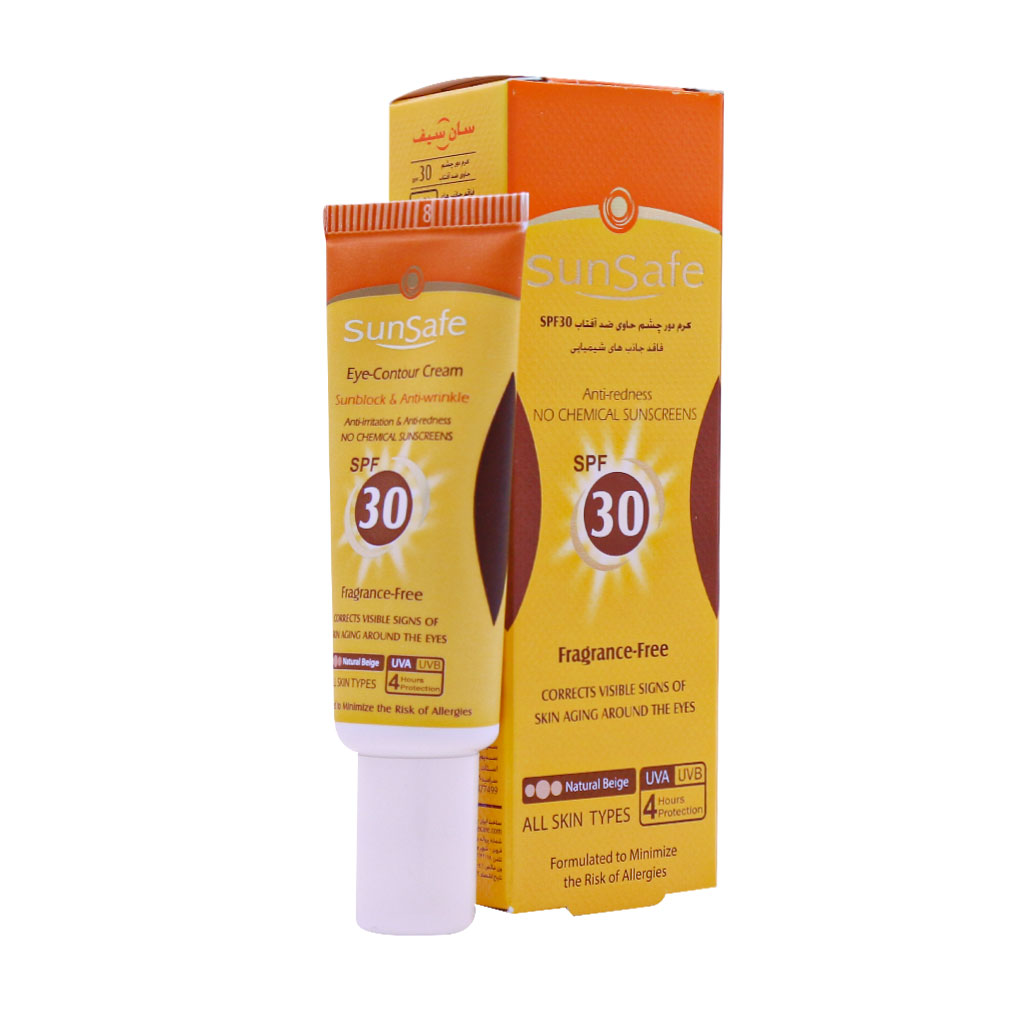 کرم ضد آفتاب دور چشم SPF 30 بژ طبیعی سان سیف SUNSAFE TINTED EYE CONTOUR CREAM SPF30