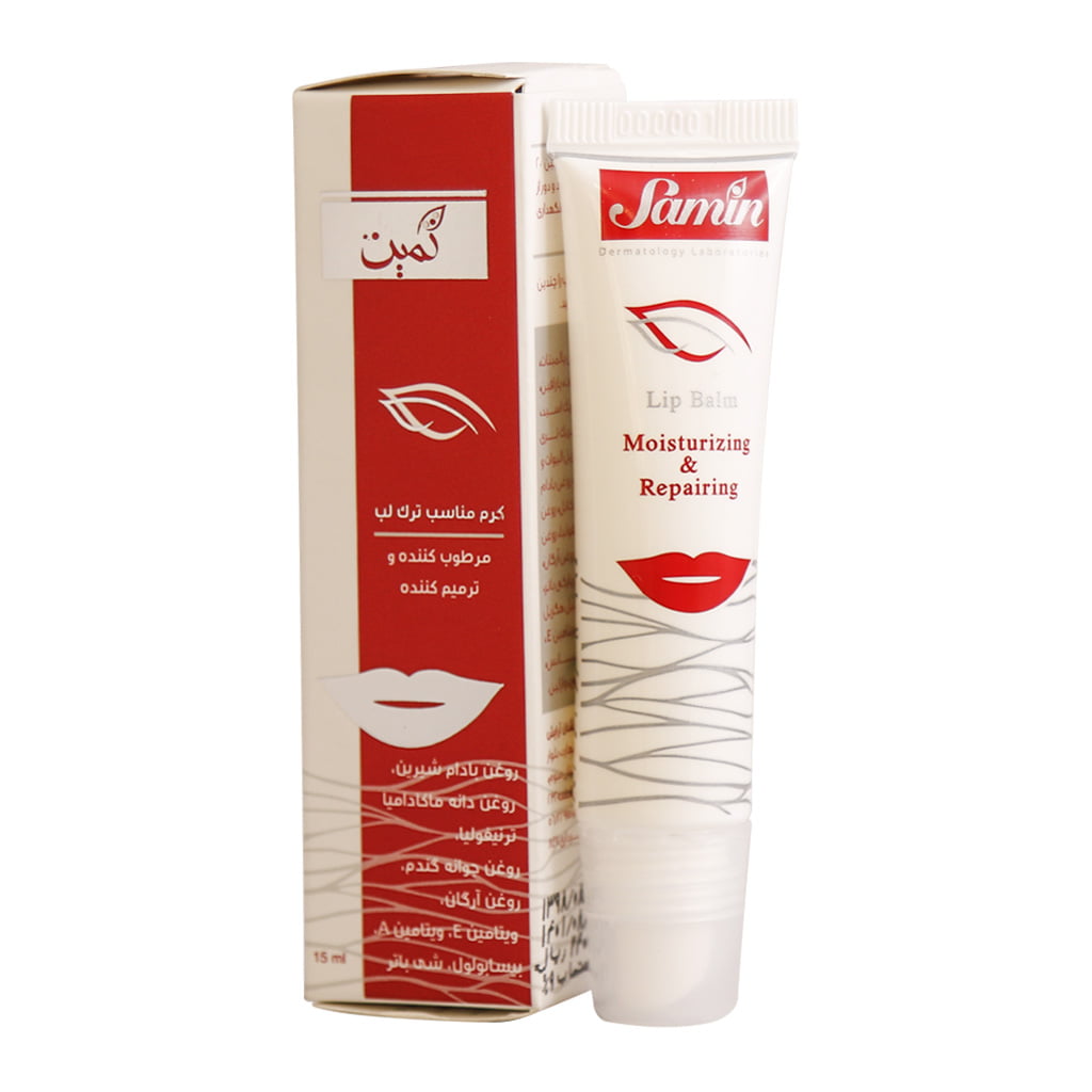 بالم لب مرطوب کننده و ترمیم کننده ثمین  LIP BALM MISTURIZING & REPAIRING SAMIN