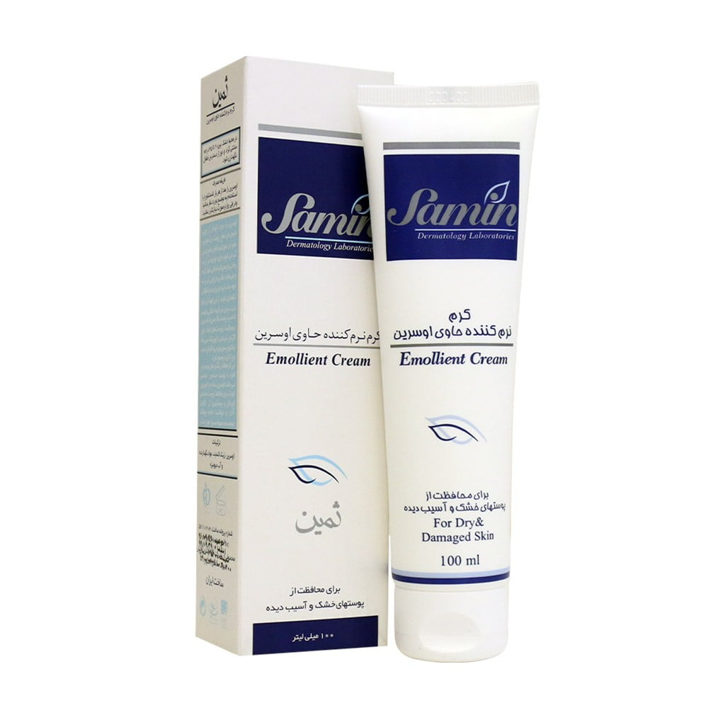 کرم نرم کننده اوسرین ثمین SAMIN EUCERINE EMOLLIENT CREAM SAMIN