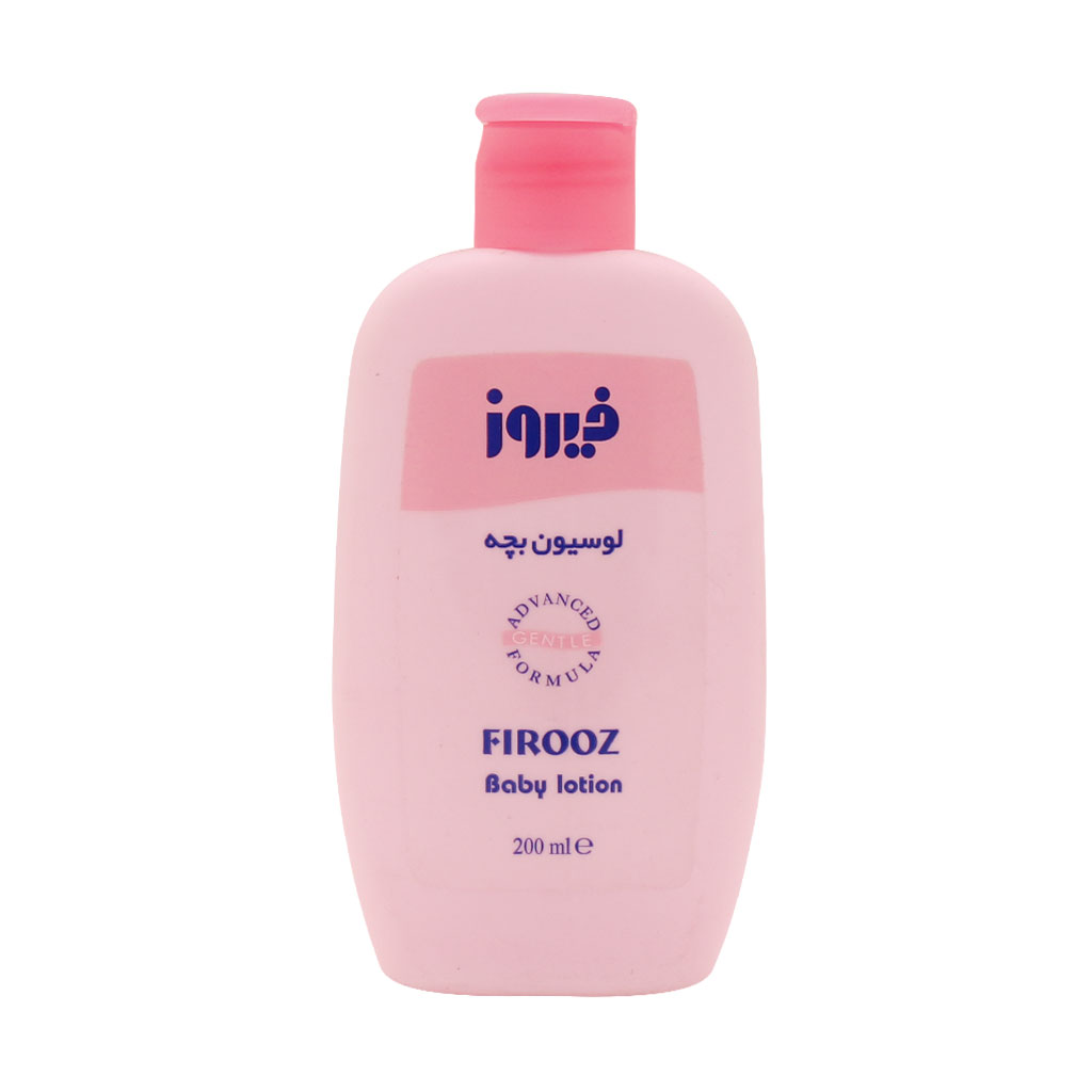 لوسیون بچه فیروز FIROOZ BODY LOTION