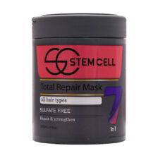 ماسک مو تقویت کننده مناسب موهای دارای وز استم سل STEM CELL TOTAL REPAIR AND STRENGTHENS MASK