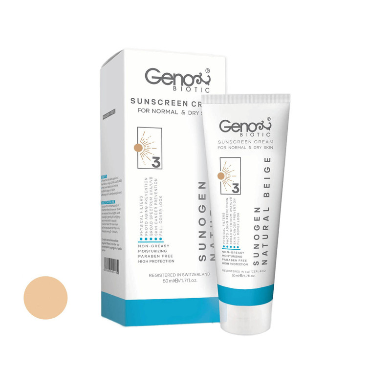 کرم ضد آفتاب پوست خشک بژ طبیعی ژنوبایوتیک GENOBIOTIC SUNOGEN SUNSCREEN CREAM FOR NORMAL AND DRY SKIN SPF50