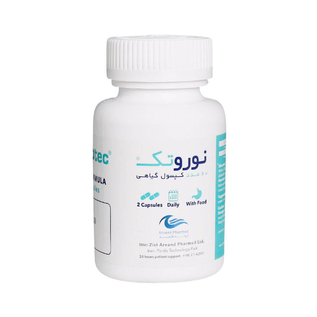 کپسول نوروتک اروند فارمد ۶۰ عددی ARVAND PHARMED NEUROTEC