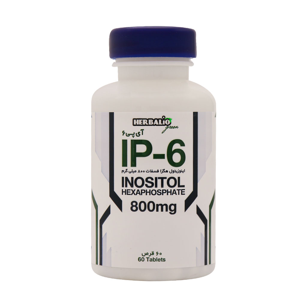 قرص آی پی ۶ اینوزیتول هگزا فسفات هربالیو گرین ۶۰ عددی M PLUS IP-۶ INOSITOL HEXAPHOSPHATE ۸۰۰ MG